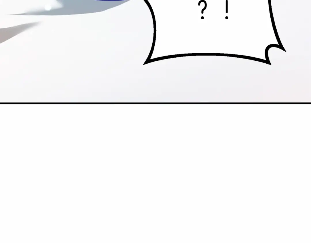 《恐怖游戏的反派没有我睡不着》第11话 魔法师 第133页