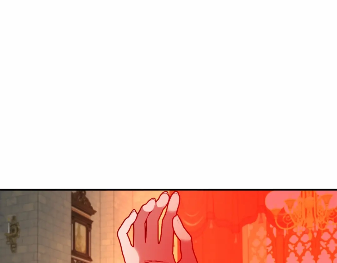 《恐怖游戏的反派没有我睡不着》第11话 魔法师 第47页