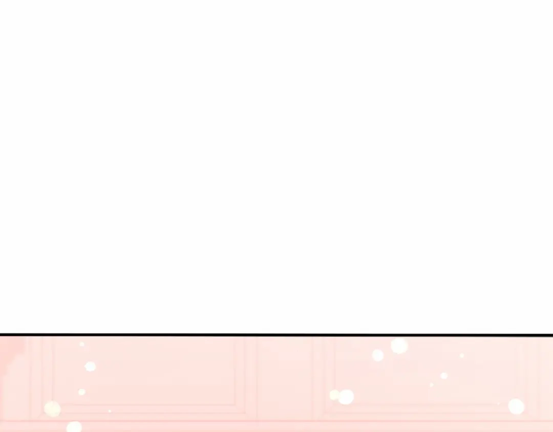 《恐怖游戏的反派没有我睡不着》第11话 魔法师 第91页