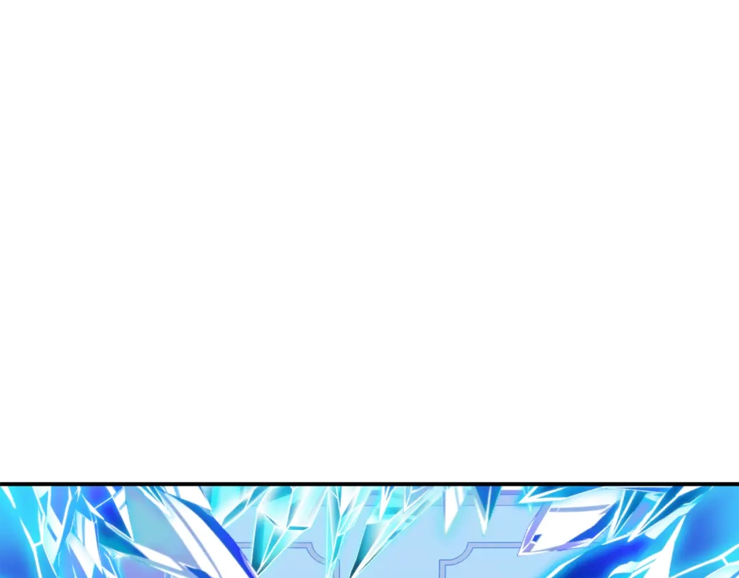 《恐怖游戏的反派没有我睡不着》第12话 小事故 第106页