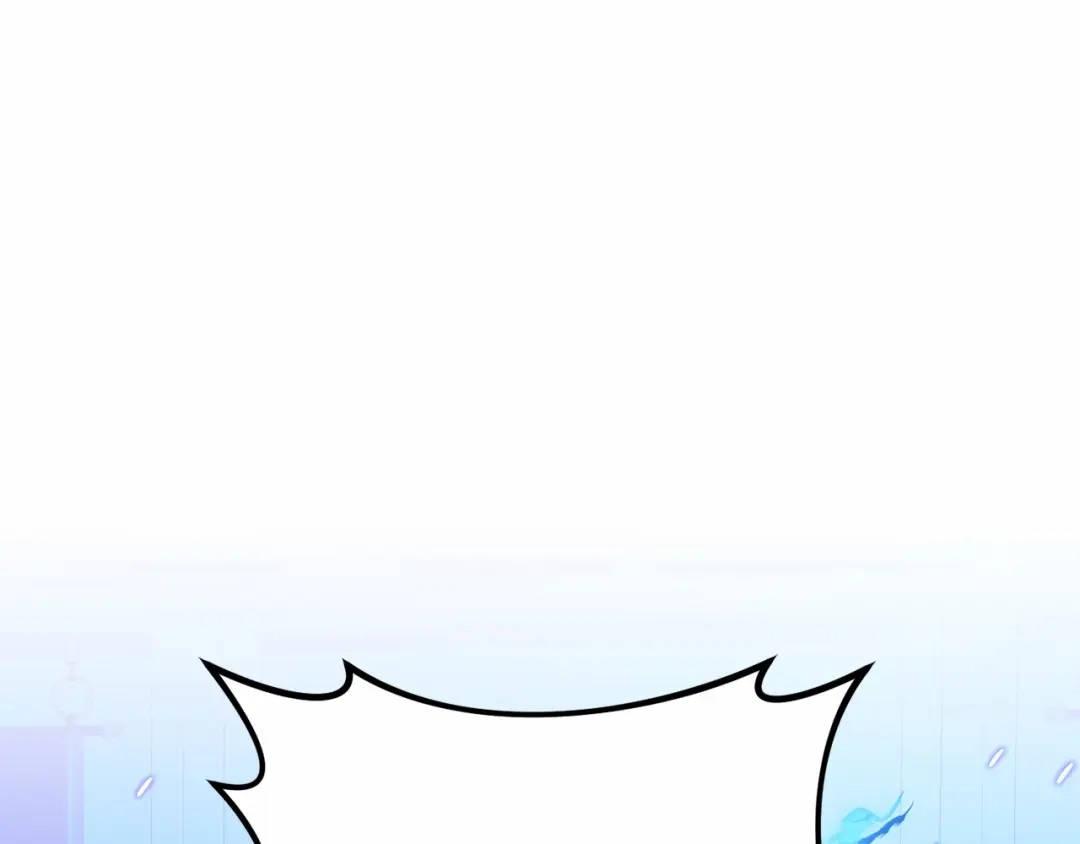 《恐怖游戏的反派没有我睡不着》第12话 小事故 第95页