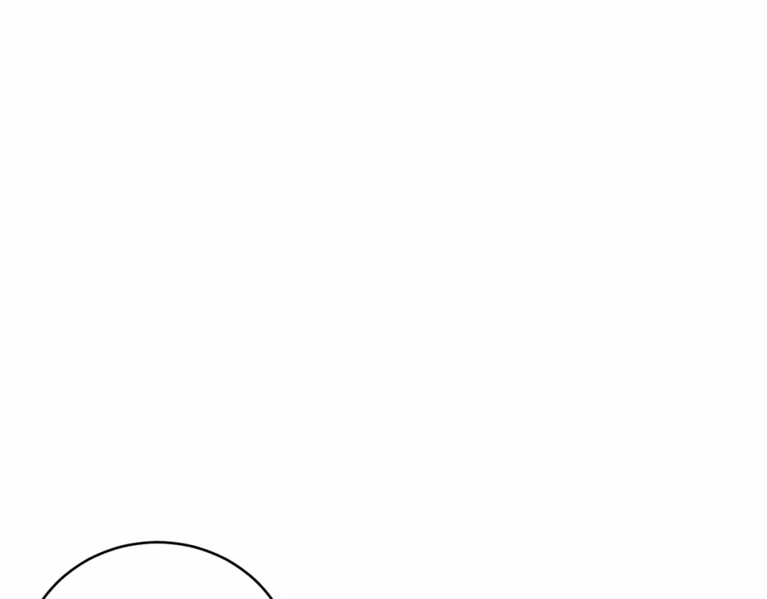 《恐怖游戏的反派没有我睡不着》第13话 魔法练习 第42页