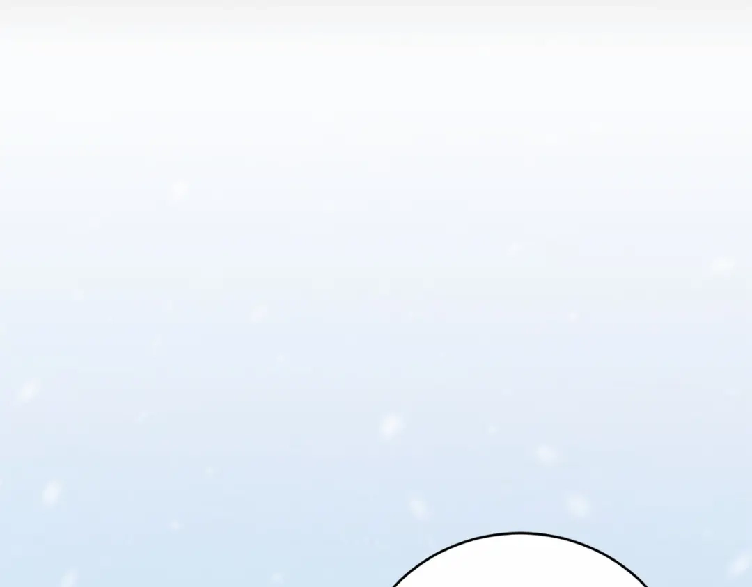 《恐怖游戏的反派没有我睡不着》第13话 魔法练习 第23页