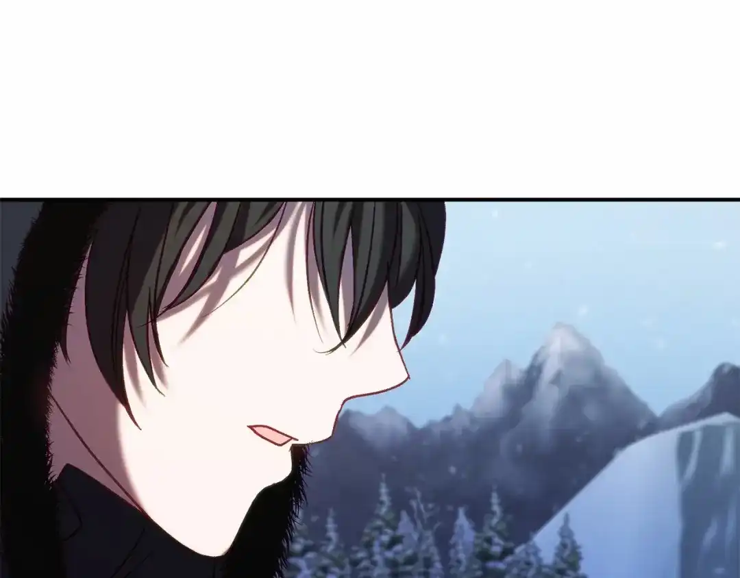 《恐怖游戏的反派没有我睡不着》第13话 魔法练习 第57页