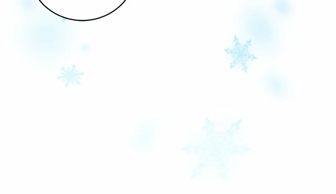 《恐怖游戏的反派没有我睡不着》第13话 魔法练习 第84页