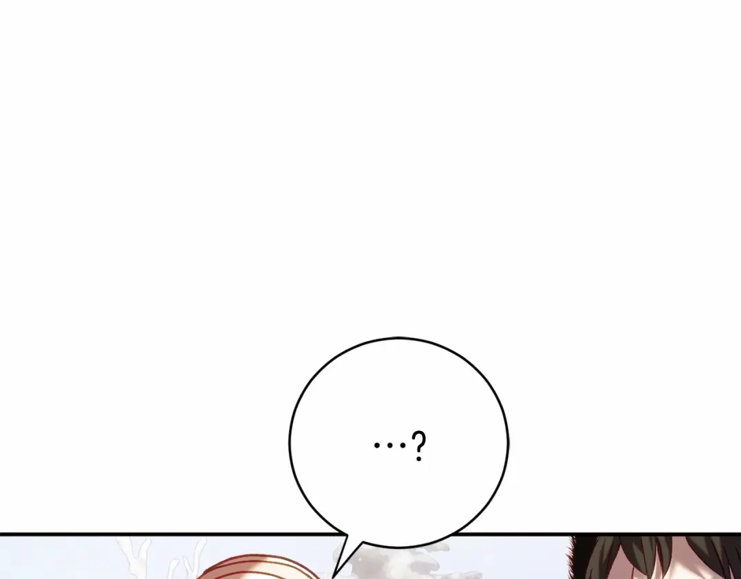 《恐怖游戏的反派没有我睡不着》第13话 魔法练习 第40页