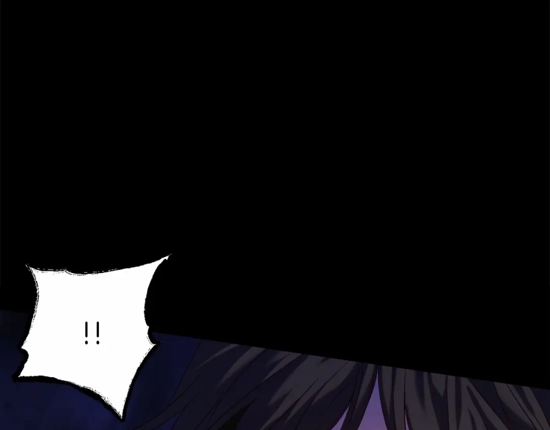 《恐怖游戏的反派没有我睡不着》第14话 黑魔法师 第94页