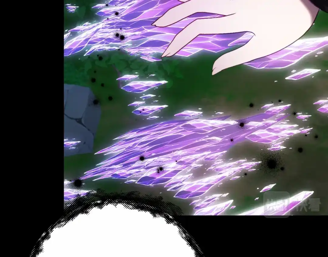 《恐怖游戏的反派没有我睡不着》第14话 黑魔法师 第102页