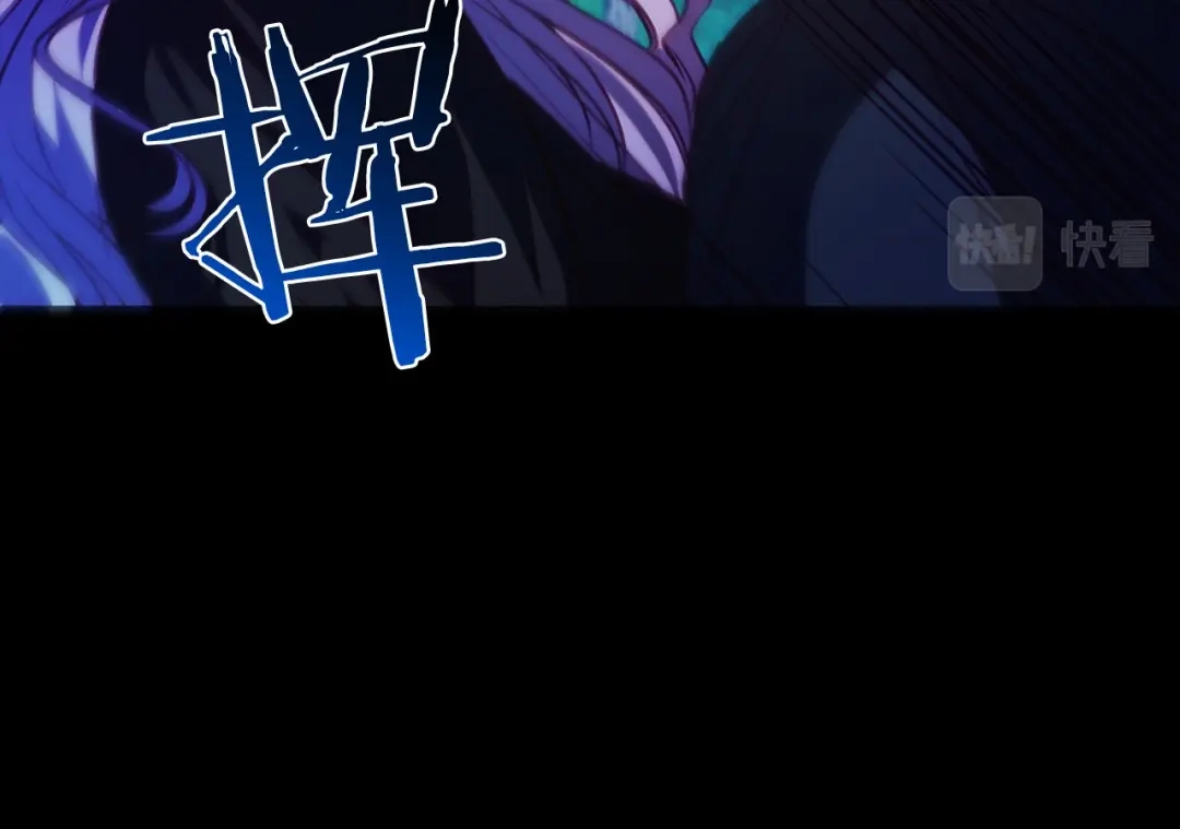 《恐怖游戏的反派没有我睡不着》第14话 黑魔法师 第154页