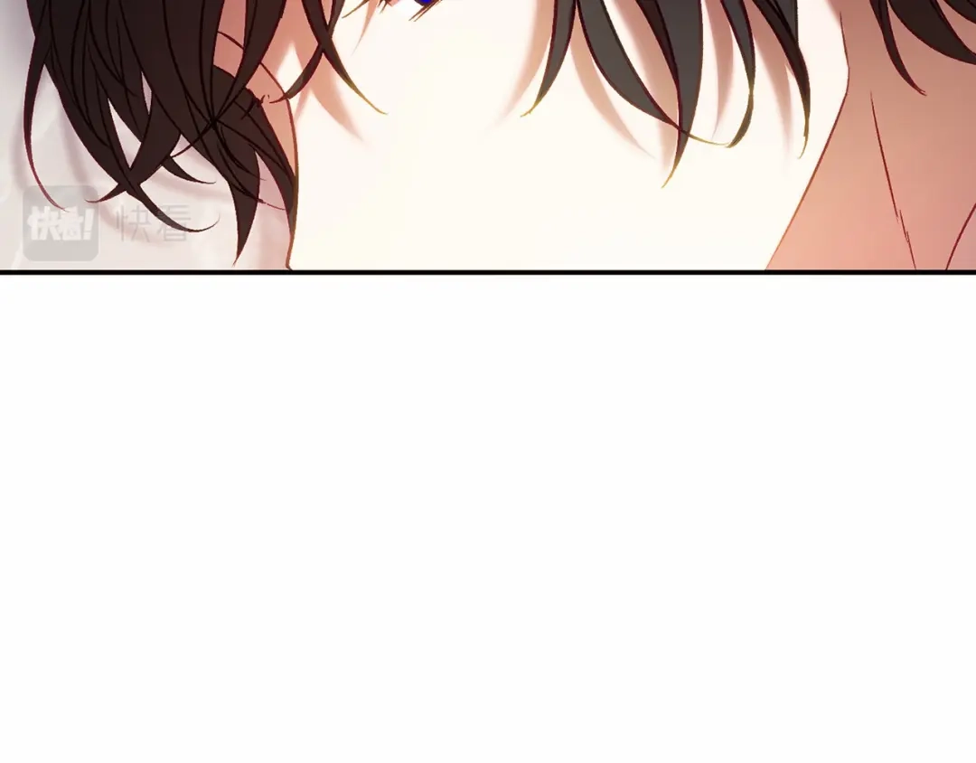 《恐怖游戏的反派没有我睡不着》第16话 来攻击我 第86页