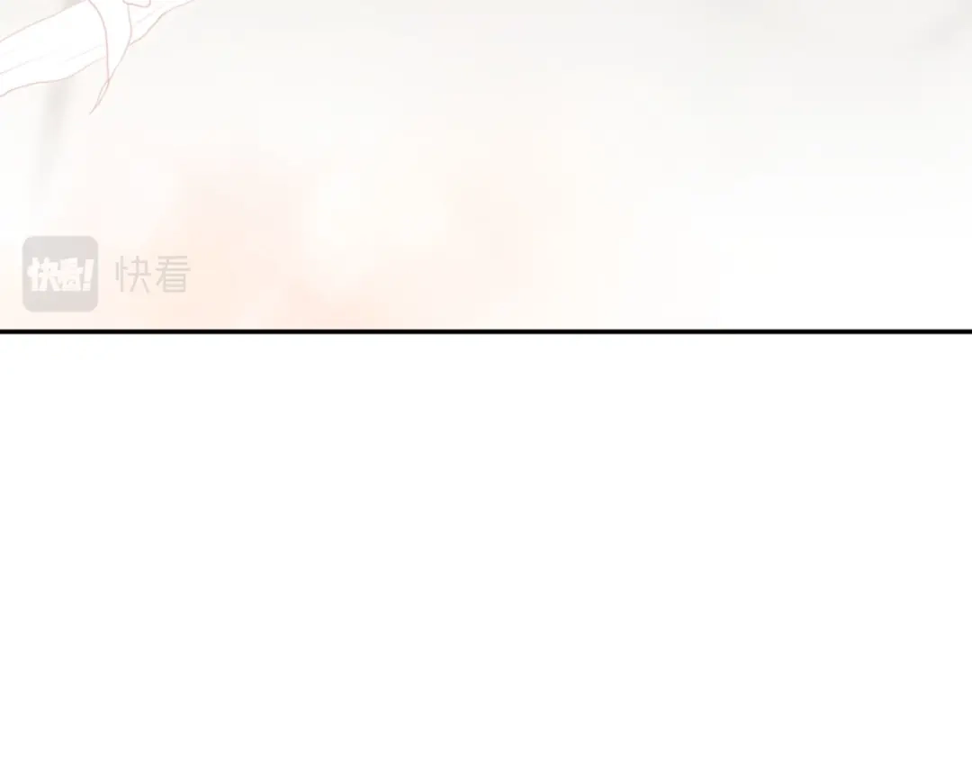 《恐怖游戏的反派没有我睡不着》第16话 来攻击我 第99页