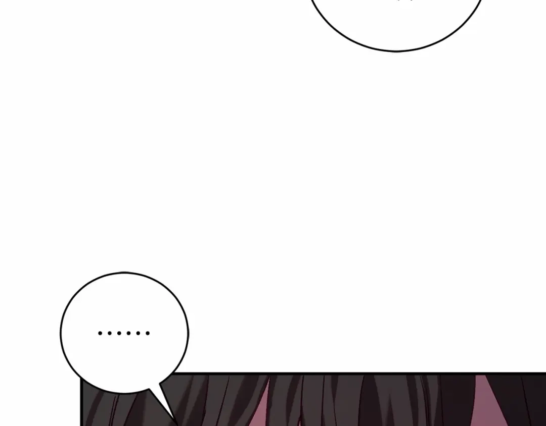 《恐怖游戏的反派没有我睡不着》第16话 来攻击我 第159页