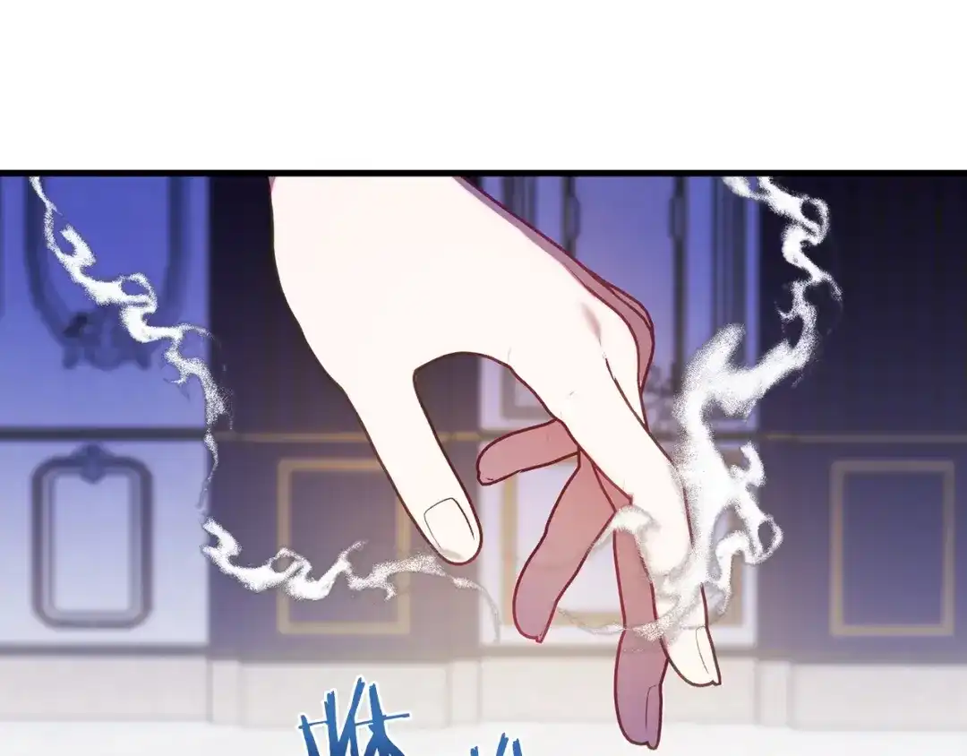《恐怖游戏的反派没有我睡不着》第17话 大意了 第43页