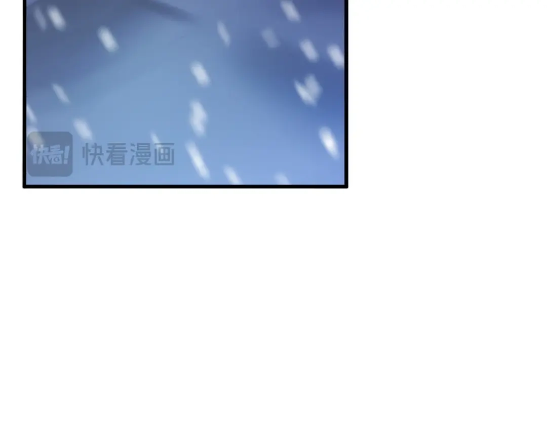 《恐怖游戏的反派没有我睡不着》第17话 大意了 第127页