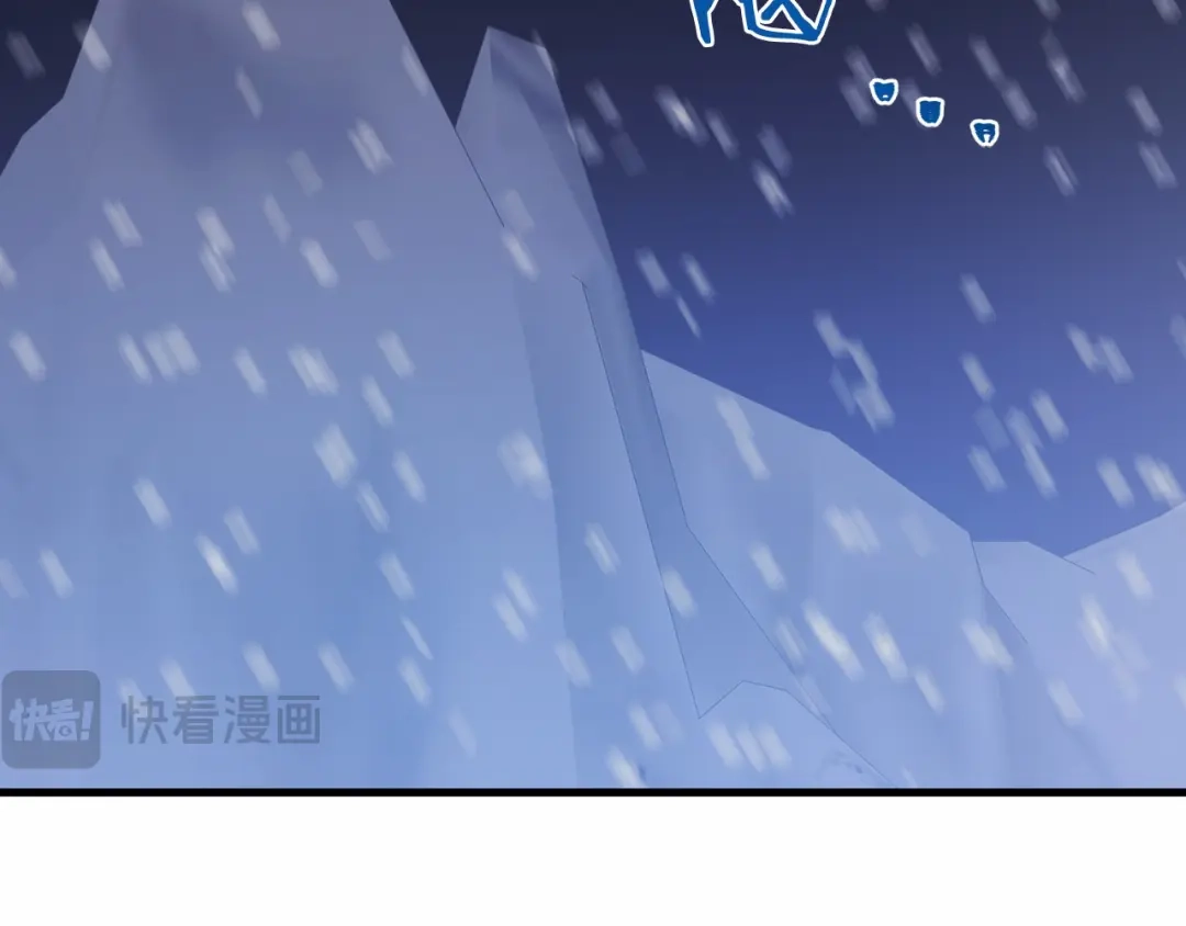 《恐怖游戏的反派没有我睡不着》第17话 大意了 第168页
