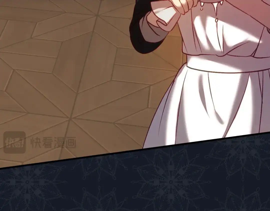 《恐怖游戏的反派没有我睡不着》第19话 回旧宅 第14页