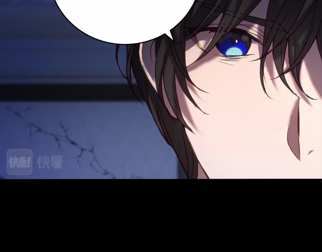 《恐怖游戏的反派没有我睡不着》第2话 你以后不许死了 第129页