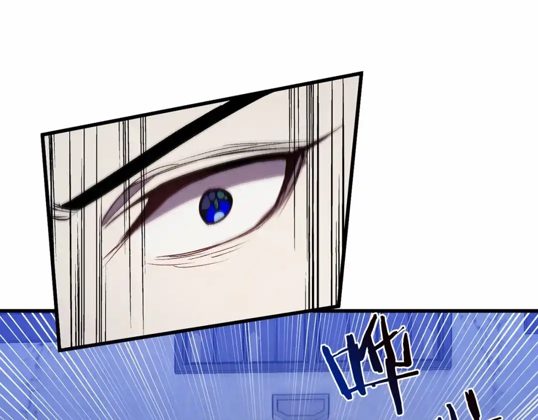 《恐怖游戏的反派没有我睡不着》第20话 解除诅咒的方法 第140页