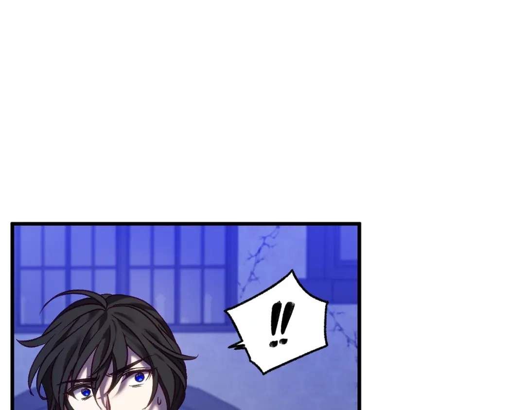 《恐怖游戏的反派没有我睡不着》第20话 解除诅咒的方法 第153页