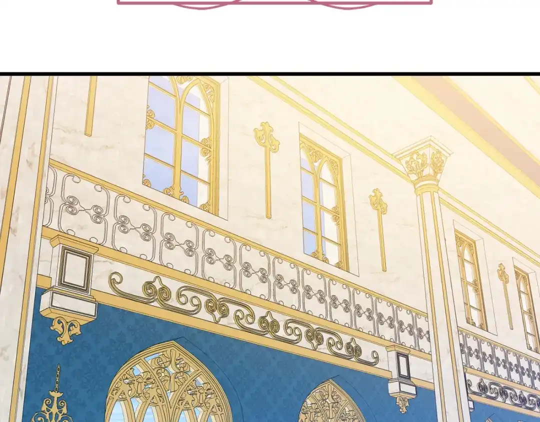 《恐怖游戏的反派没有我睡不着》第22話 初次进宫 第29页