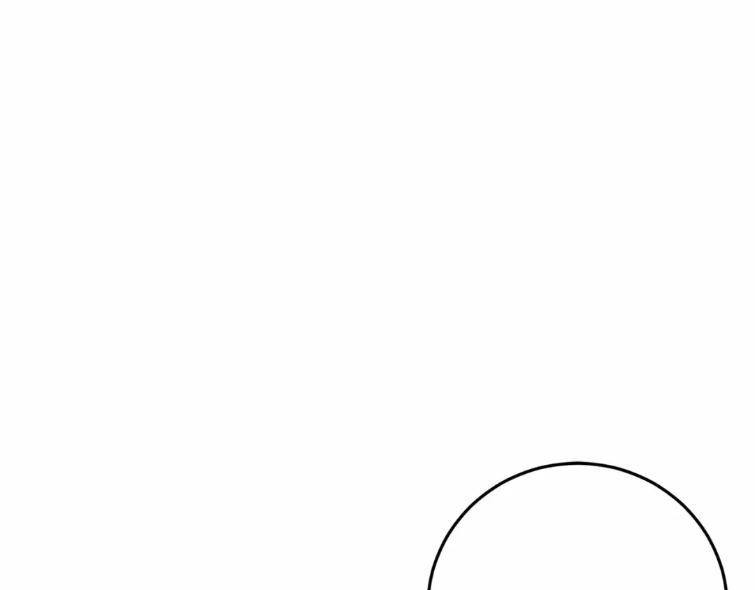 《恐怖游戏的反派没有我睡不着》第23话 查出黑魔法师 第41页