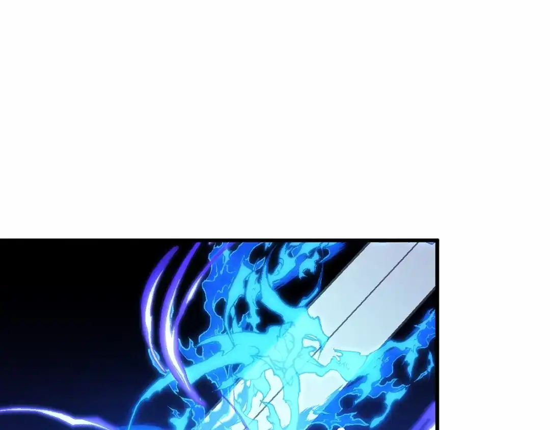 《恐怖游戏的反派没有我睡不着》第23话 查出黑魔法师 第197页