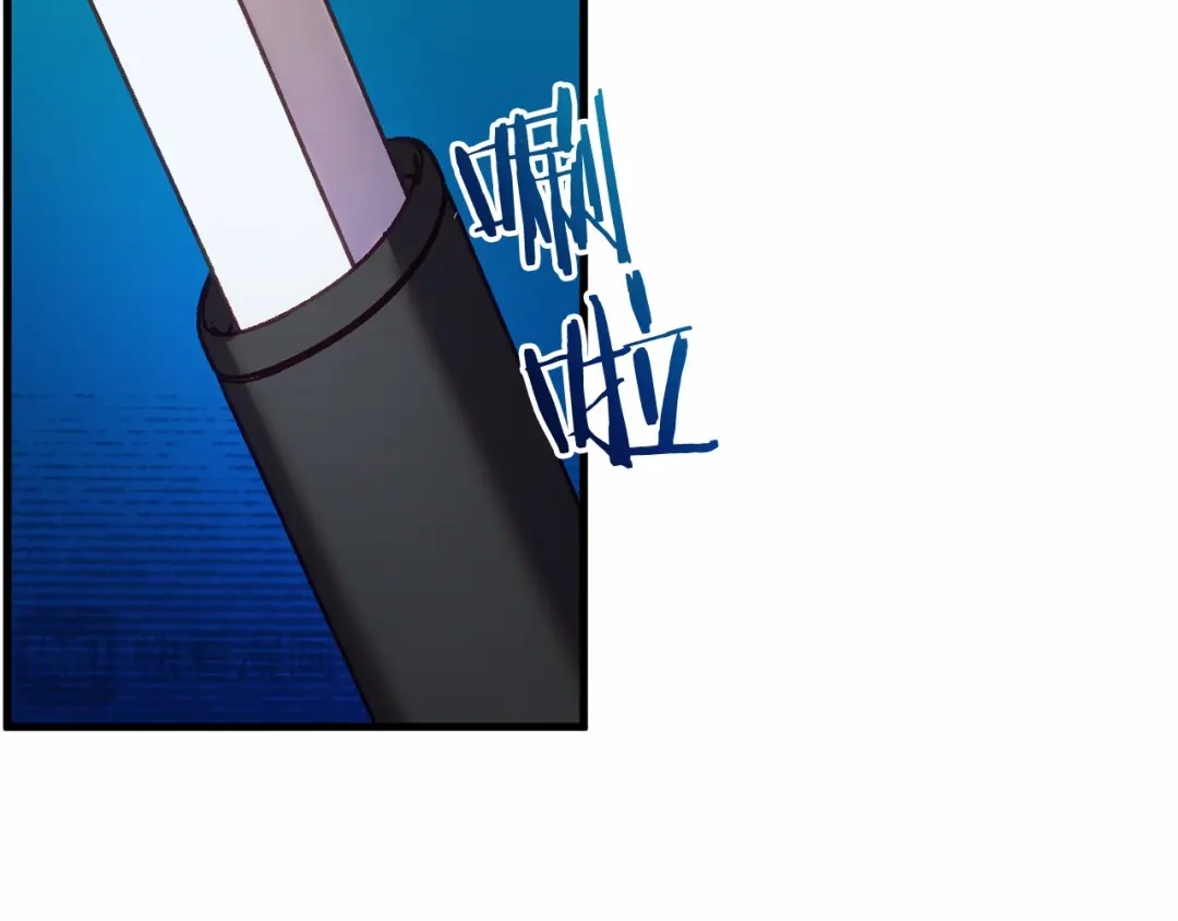 《恐怖游戏的反派没有我睡不着》第23话 查出黑魔法师 第52页
