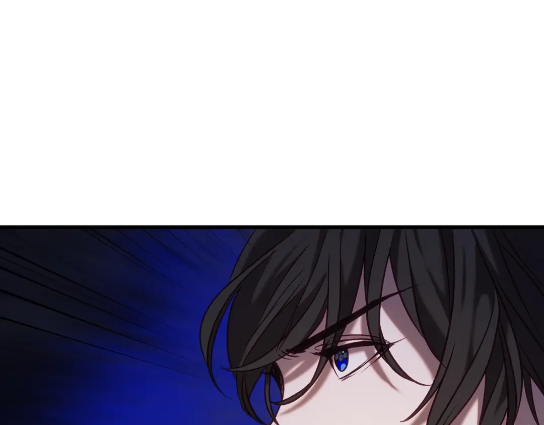 《恐怖游戏的反派没有我睡不着》第23话 查出黑魔法师 第141页