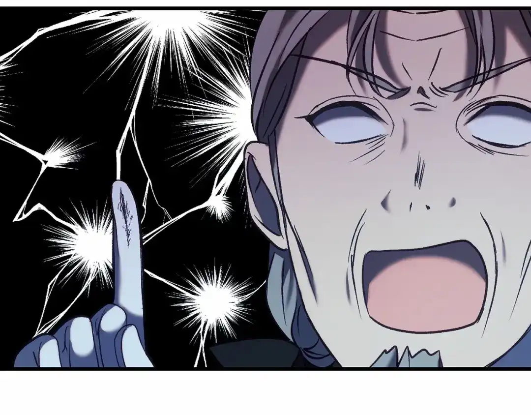 《恐怖游戏的反派没有我睡不着》第23话 查出黑魔法师 第63页