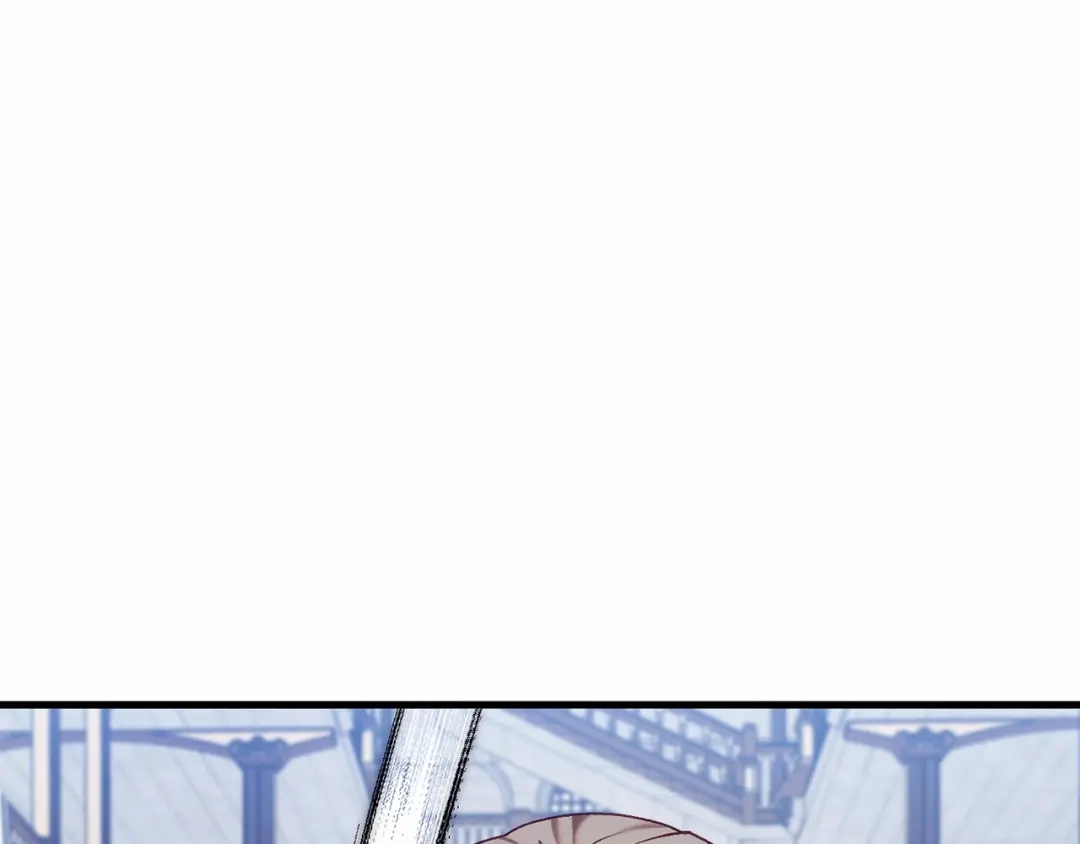 《恐怖游戏的反派没有我睡不着》第23话 查出黑魔法师 第47页