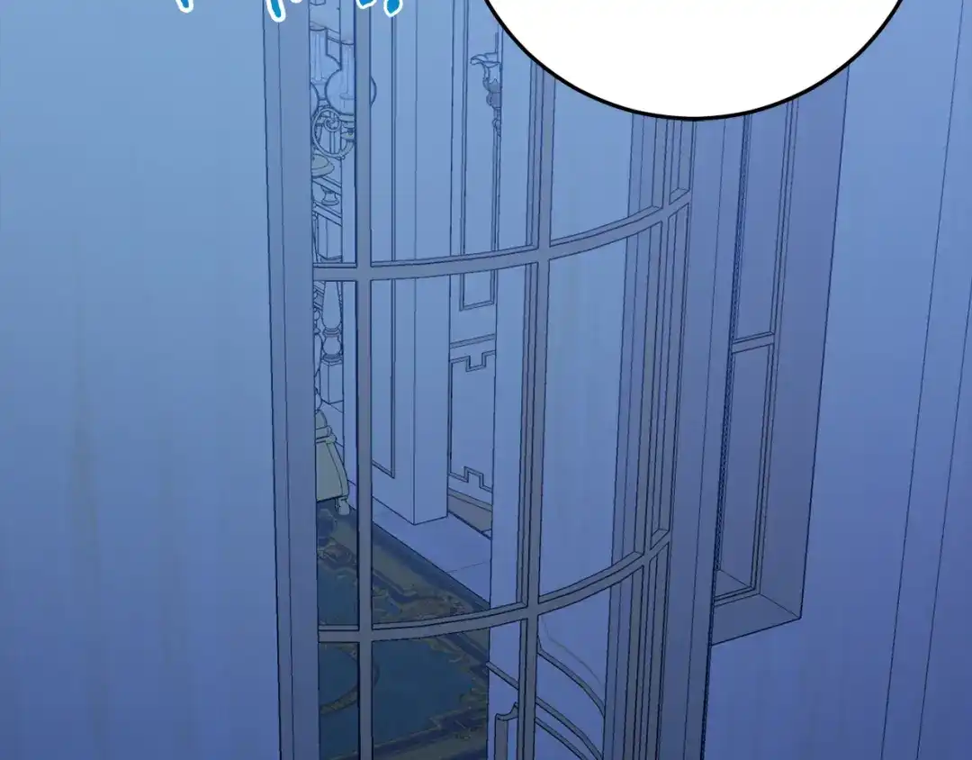 《恐怖游戏的反派没有我睡不着》第24话 被软禁 第8页