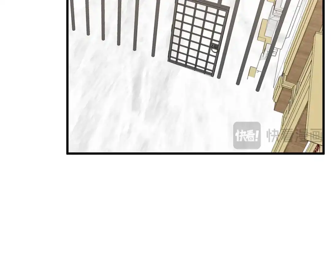 《恐怖游戏的反派没有我睡不着》第26话 逃走 第137页