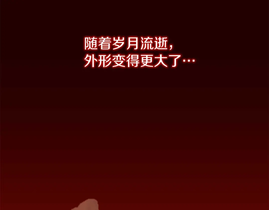 《恐怖游戏的反派没有我睡不着》第27话 准备出发 第10页