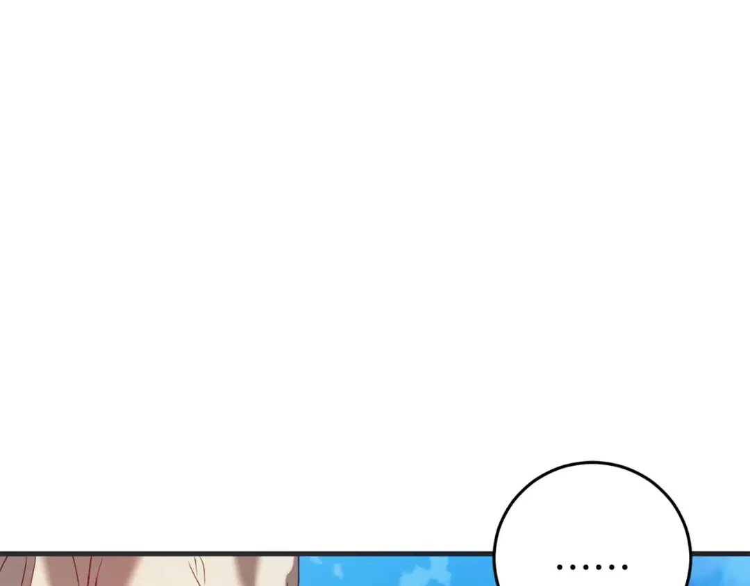《恐怖游戏的反派没有我睡不着》第27话 准备出发 第91页