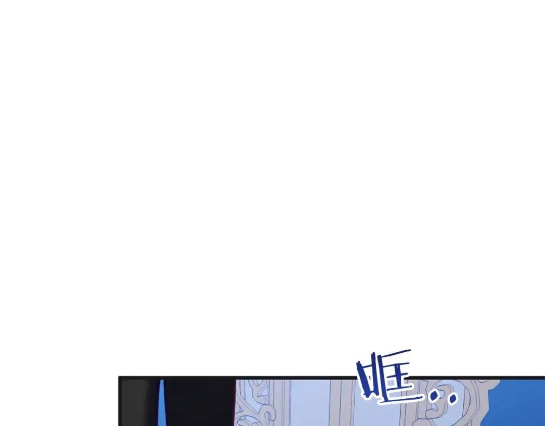 《恐怖游戏的反派没有我睡不着》第27话 准备出发 第51页
