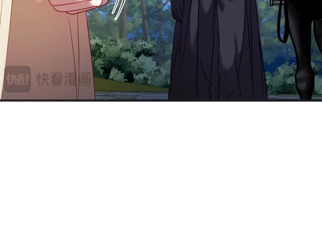 《恐怖游戏的反派没有我睡不着》第27话 准备出发 第93页