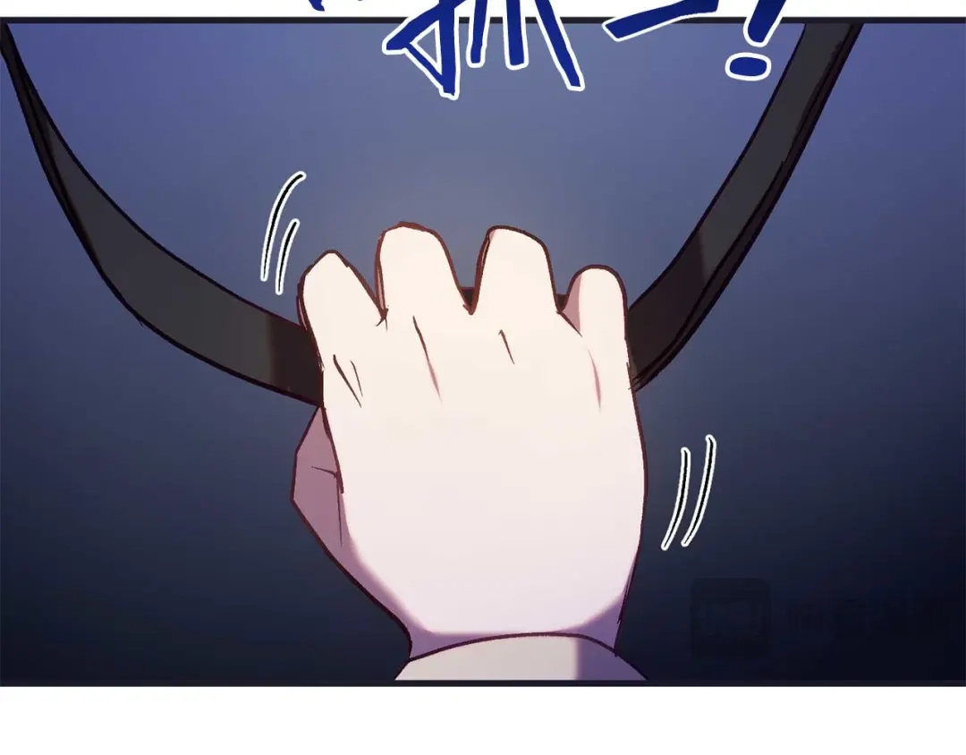 《恐怖游戏的反派没有我睡不着》第27话 准备出发 第209页