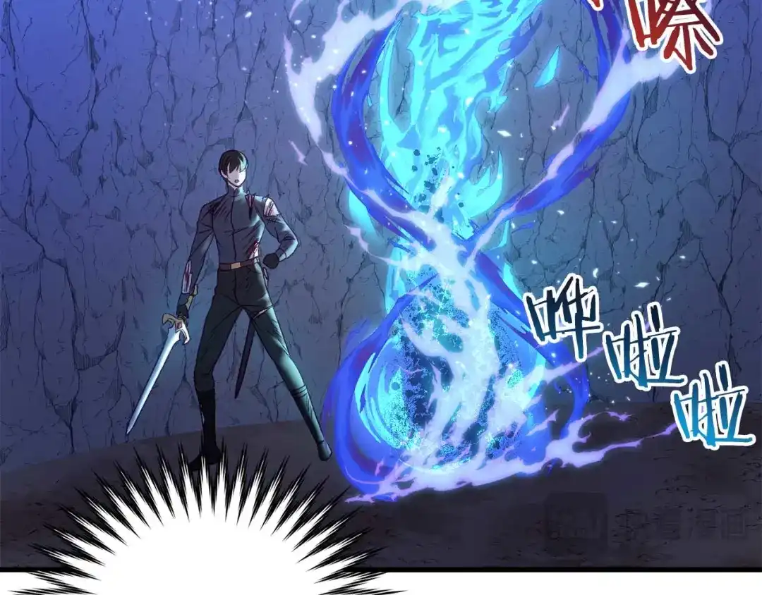 《恐怖游戏的反派没有我睡不着》第28话 身负重伤 第122页