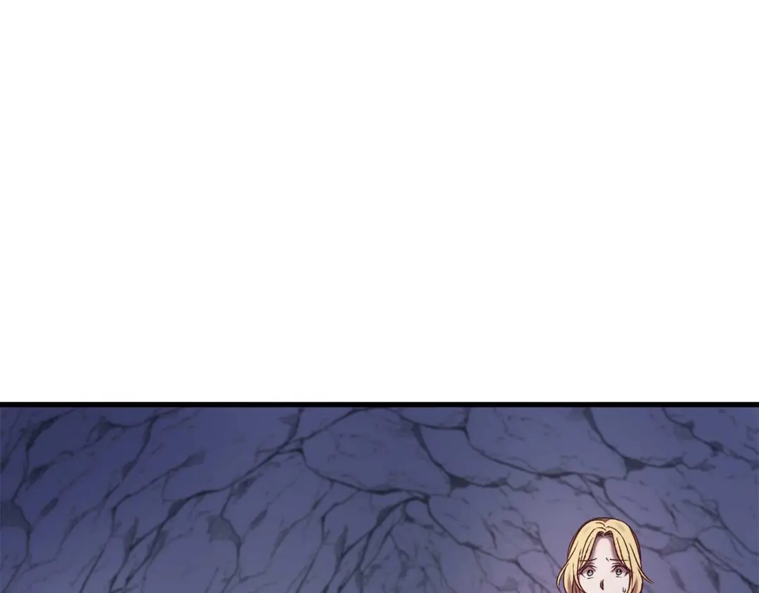 《恐怖游戏的反派没有我睡不着》第28话 身负重伤 第132页