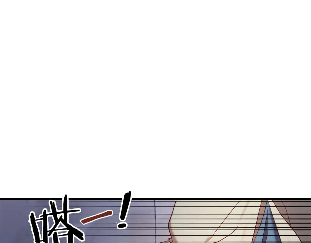 《恐怖游戏的反派没有我睡不着》第28话 身负重伤 第89页