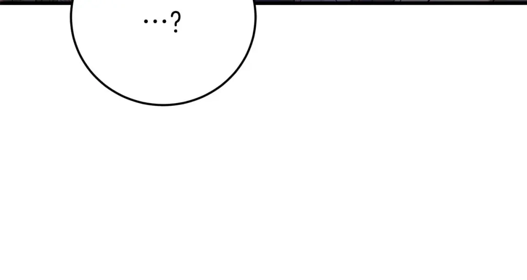 《恐怖游戏的反派没有我睡不着》第29话 对付首领 第114页
