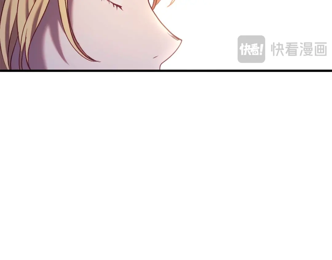 《恐怖游戏的反派没有我睡不着》第29话 对付首领 第34页