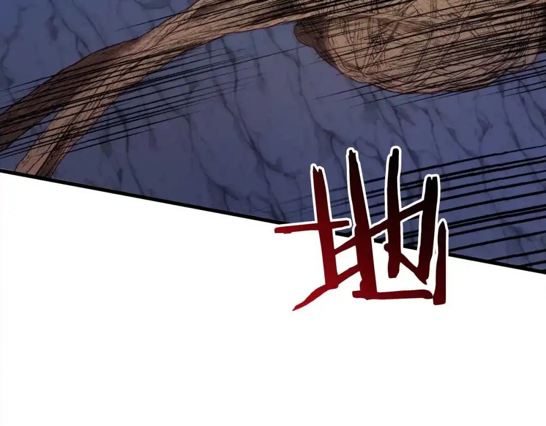 《恐怖游戏的反派没有我睡不着》第29话 对付首领 第154页