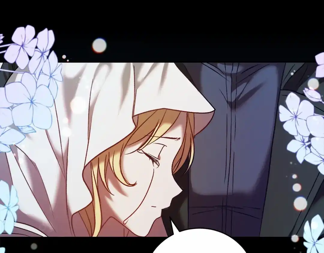 《恐怖游戏的反派没有我睡不着》第3话 离开结界 第181页