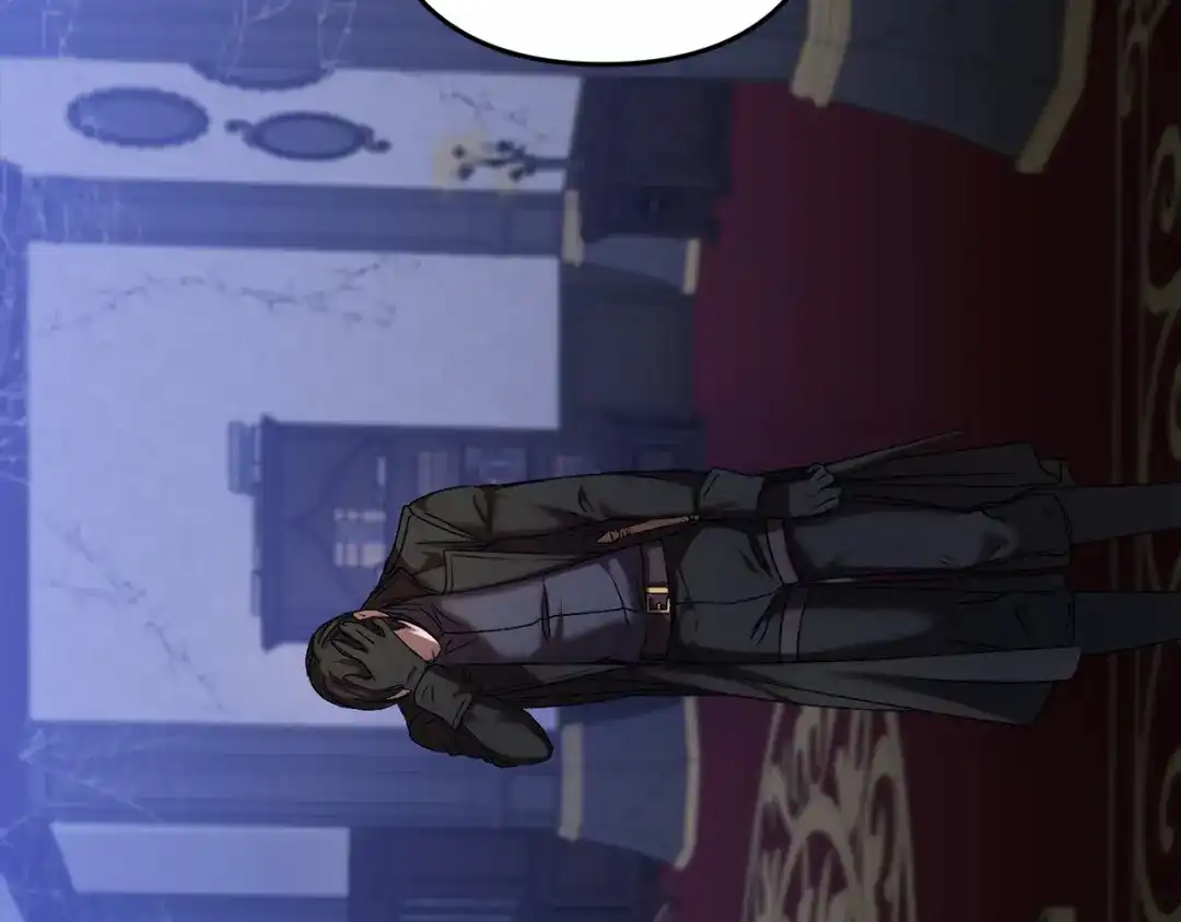 《恐怖游戏的反派没有我睡不着》第3话 离开结界 第59页
