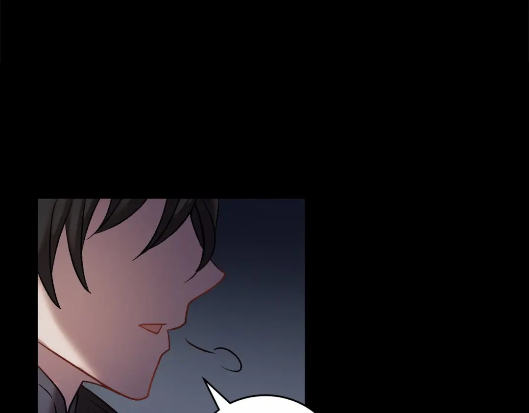 《恐怖游戏的反派没有我睡不着》第3话 离开结界 第156页