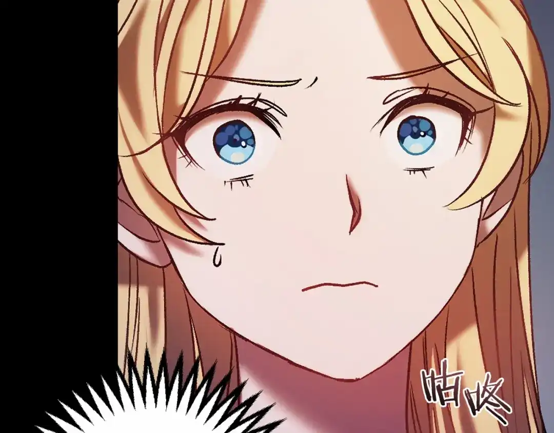 《恐怖游戏的反派没有我睡不着》第3话 离开结界 第115页