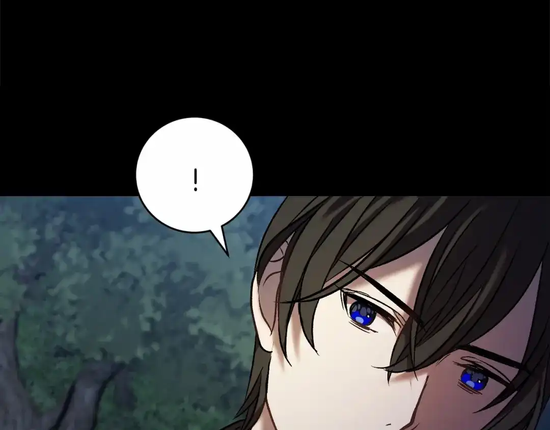 《恐怖游戏的反派没有我睡不着》第3话 离开结界 第172页