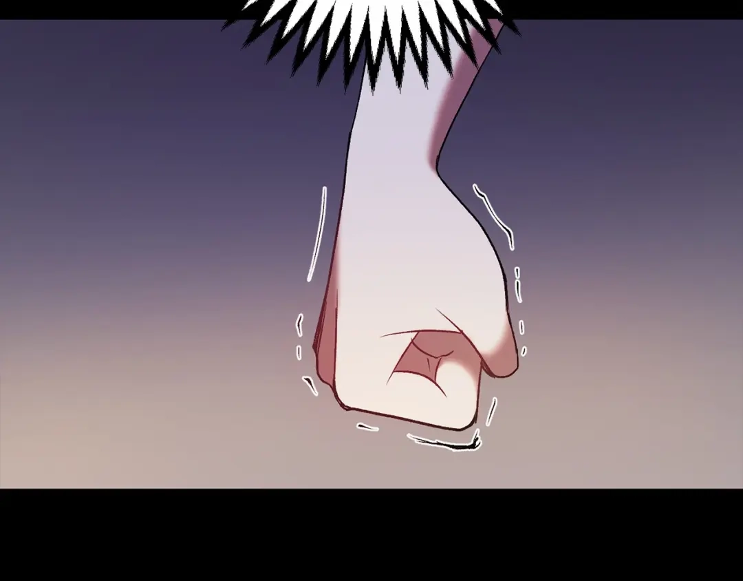 《恐怖游戏的反派没有我睡不着》第3话 离开结界 第13页