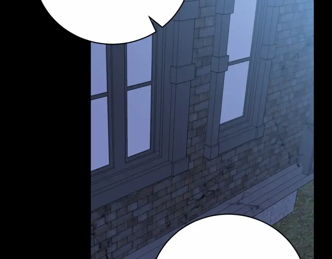 《恐怖游戏的反派没有我睡不着》第3话 离开结界 第42页
